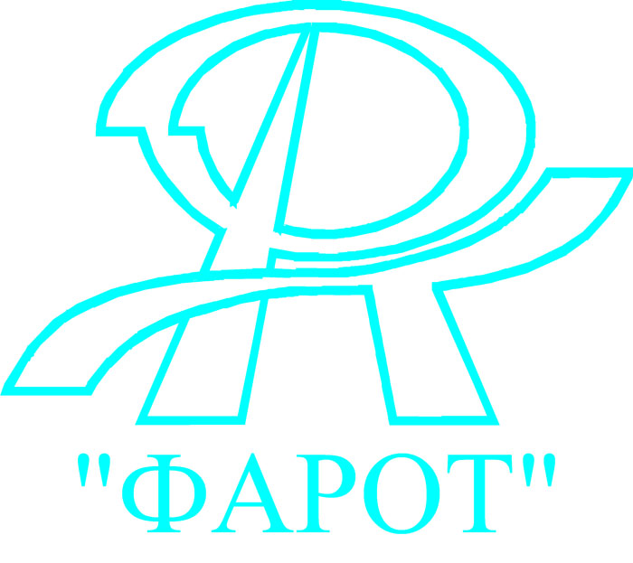 Разработка логотипа для фармацевтической компании оптовой торговли "ФАРОТ" ...